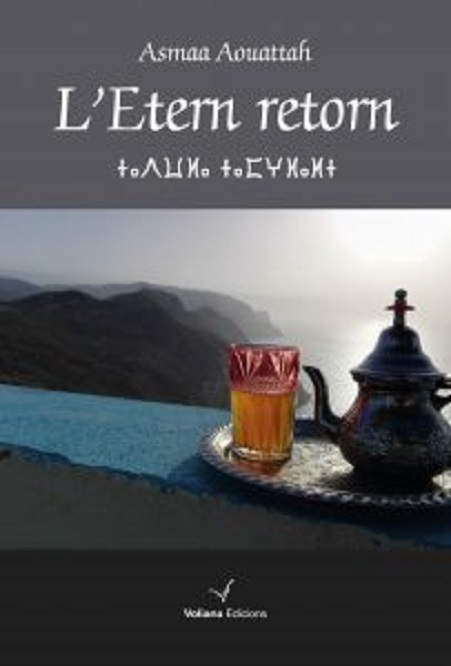 Portada de L'Etern retorn"