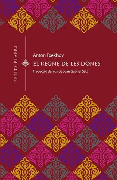 Portada del relat «El regne de les dones», d'Anton Txèkhov